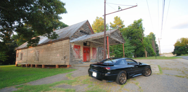 1992 Dodge Stealth R/T